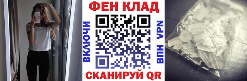 Amphetamine Premium Раменское