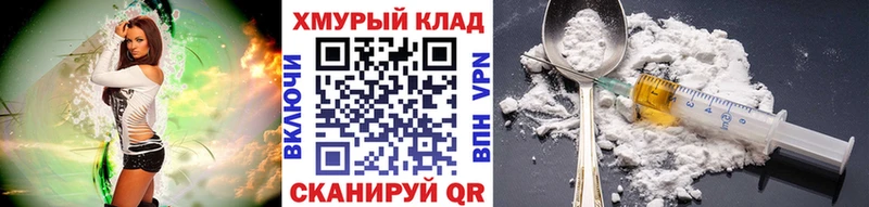 Купить  Раменское  Героин Афган 