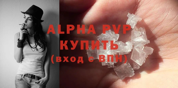 мдпв Иннополис