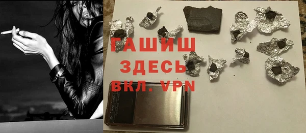 мдпв Иннополис
