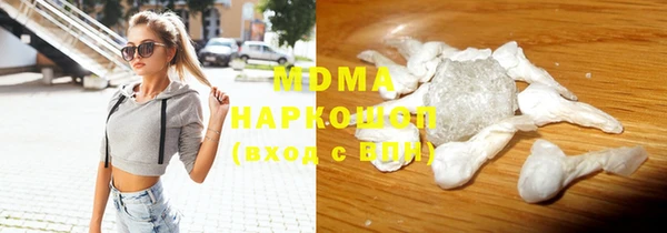 мдпв Иннополис