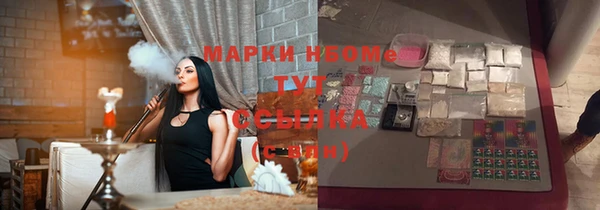 мдпв Иннополис