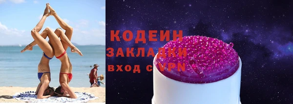 мдпв Иннополис