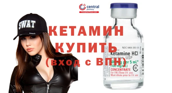мдпв Иннополис