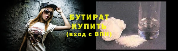 мдпв Иннополис