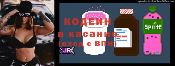 MDMA Инсар