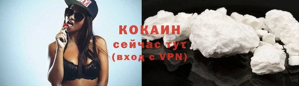 MDMA Инсар