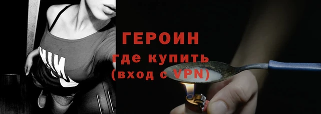 мдпв Иннополис