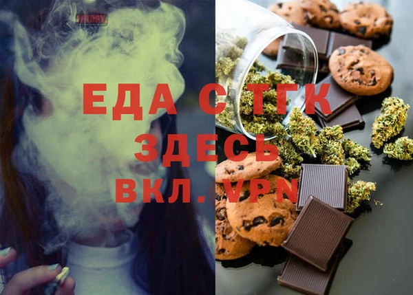 мдпв Иннополис