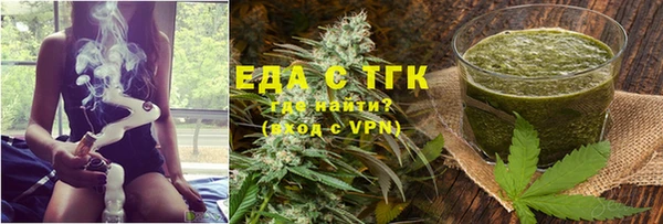 мдпв Иннополис