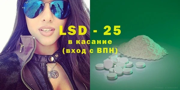 мдпв Иннополис