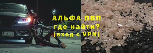 мдпв Иннополис