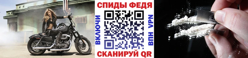 Купить где  Раменское  Метамфетамин витя 